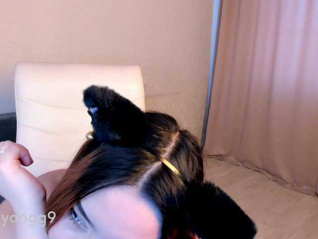  ayameshiratori chat room