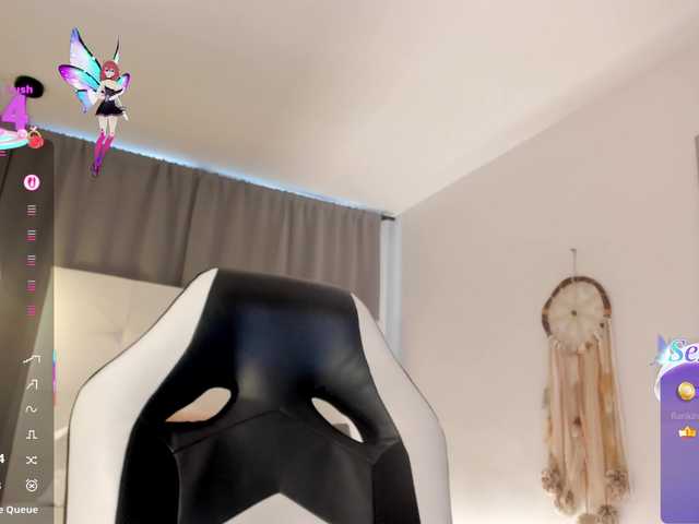 Preview of emi-rosee