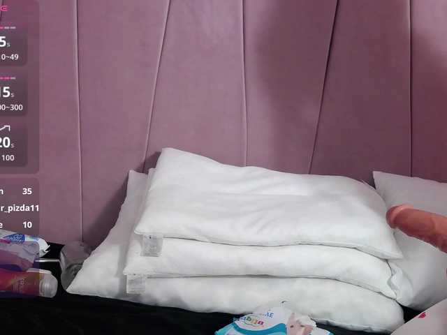 DeniseSun's BongaCams show and profile