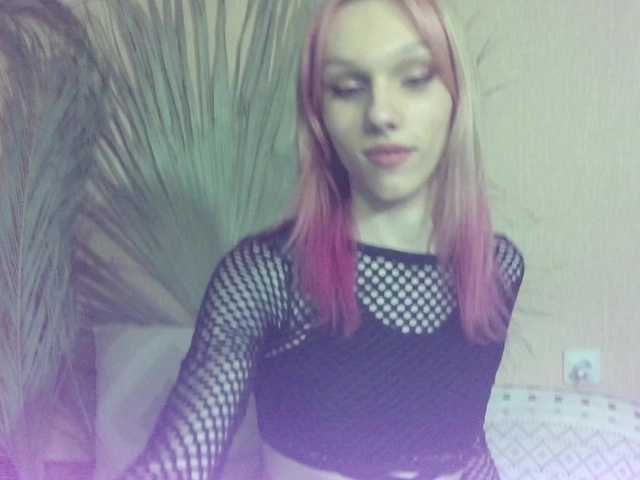 go to chat with Kiranaa