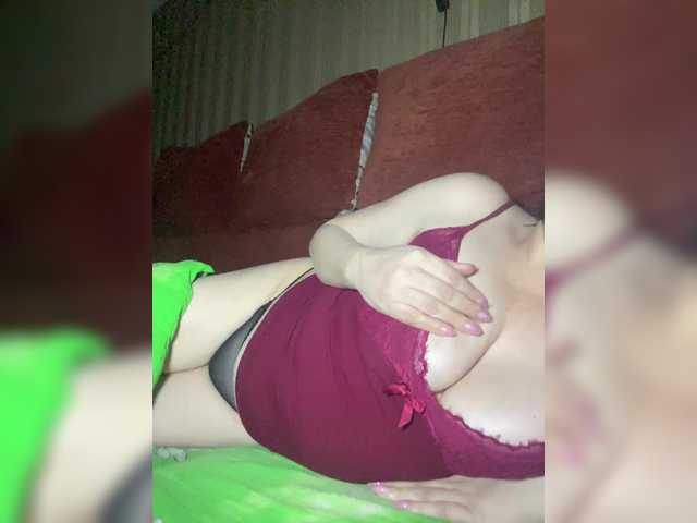 Рунетки: , секс чат бесплатно