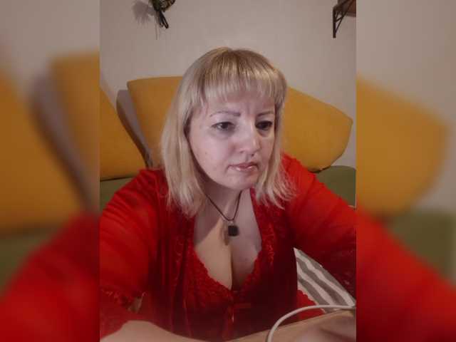 StefanyMellow3's BongaCams show and profile