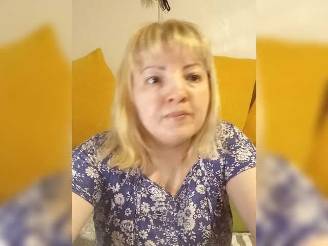 StefanyMellow3's BongaCams show and profile