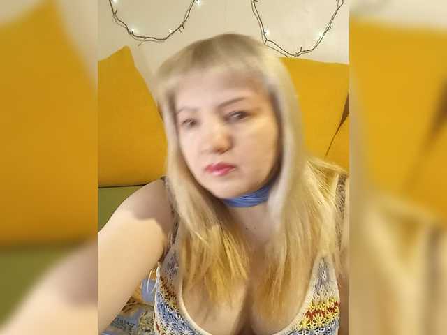 StefanyMellow3's BongaCams show and profile