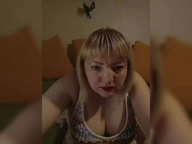 StefanyMellow3's BongaCams show and profile