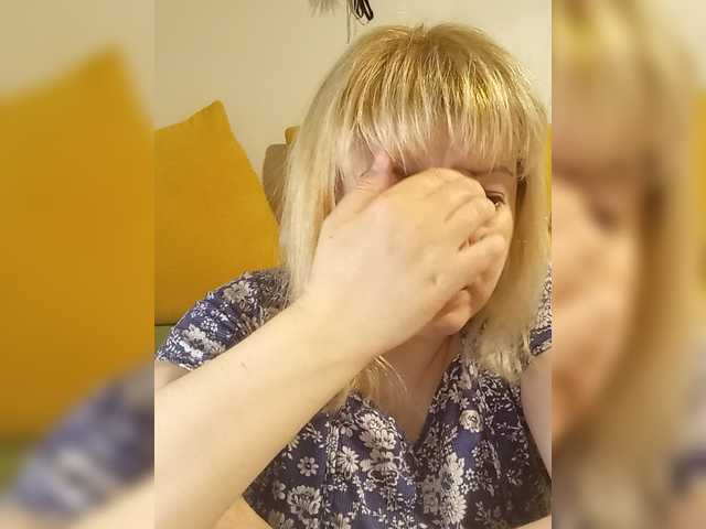 StefanyMellow3's BongaCams show and profile