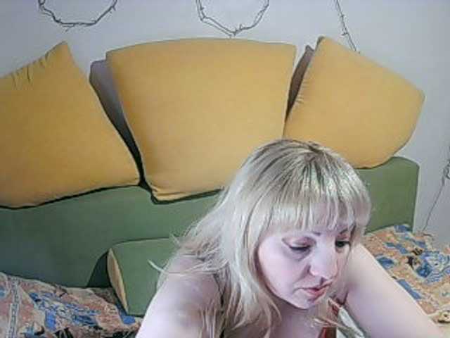 StefanyMellow3's BongaCams show and profile
