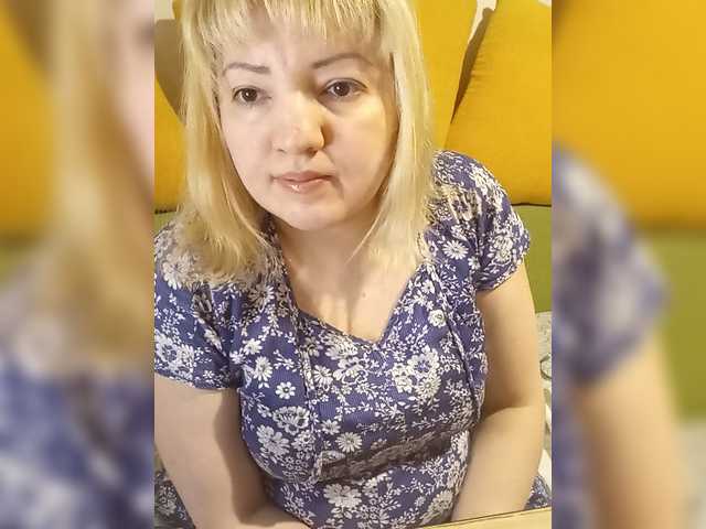 StefanyMellow3's BongaCams show and profile