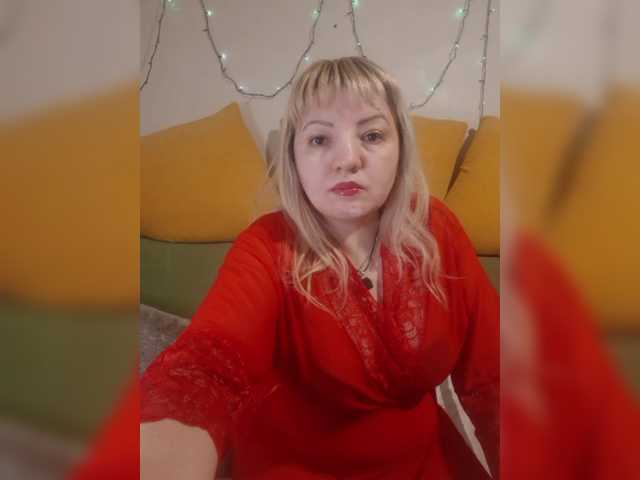 StefanyMellow3's BongaCams show and profile