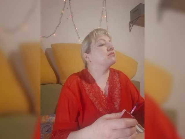 StefanyMellow3's BongaCams show and profile