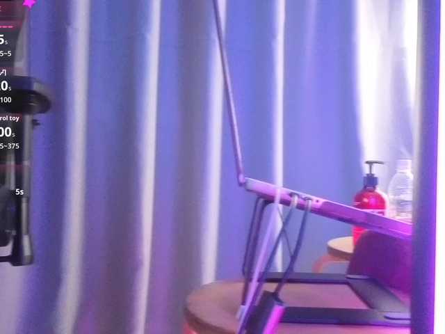 Merlin-2004's BongaCams show and profile