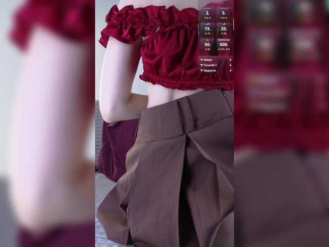 Merlin-2004's BongaCams show and profile