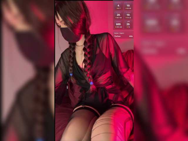 Рунетки: , секс чат бесплатно