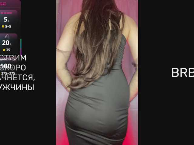 Merlin-2004's BongaCams show and profile