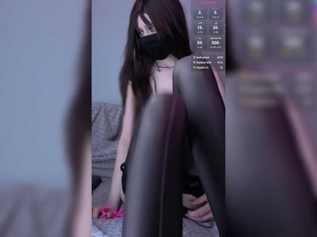 Merlin-2004's BongaCams show and profile