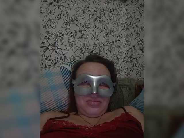  Sebastianwer chat room