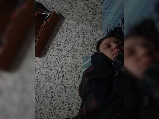  Sebastianwer chat room