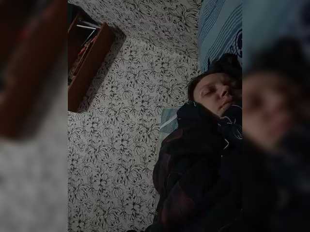 Sebastianwer from BongaCams