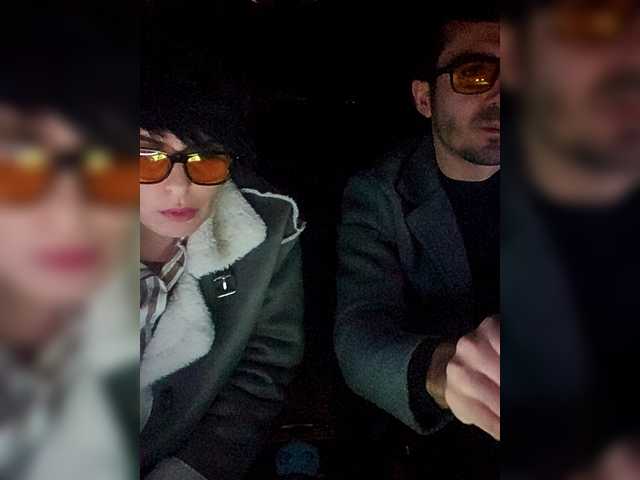 Рунетки: , секс чат бесплатно