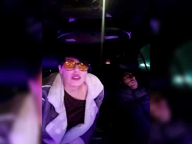 Paranoik999's BongaCams show and profile