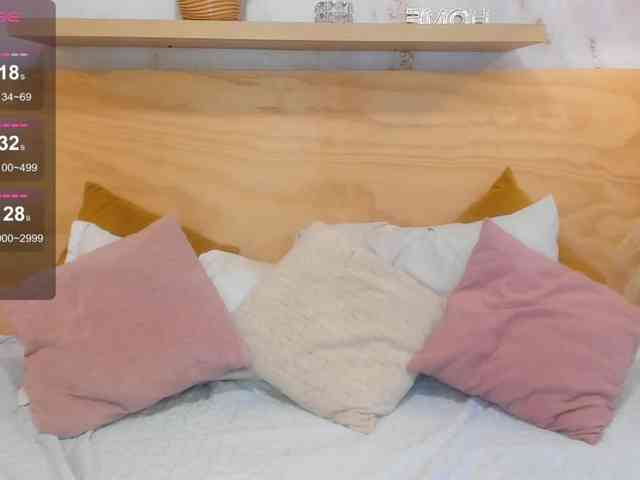 SophieTaylor3 webcam