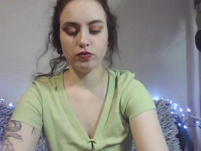 Ruby Sensual (RubySensual)