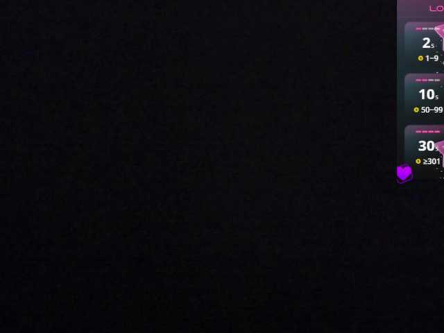 go to chat with dualwave