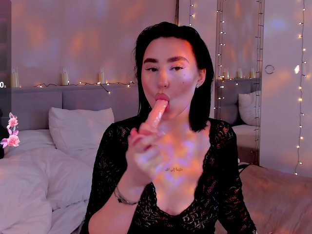 Lia-May's BongaCams show and profile