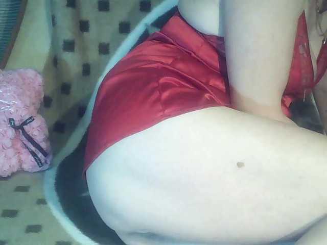 Evgenia80's BongaCams show and profile