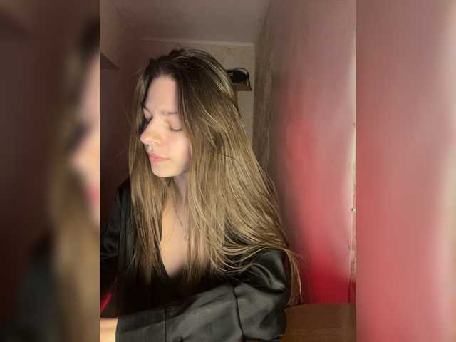 эросцена от Vesta22