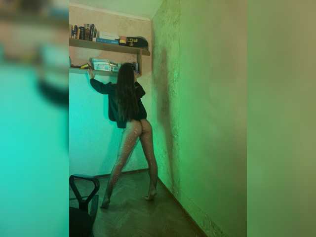 эросцена Vesta22