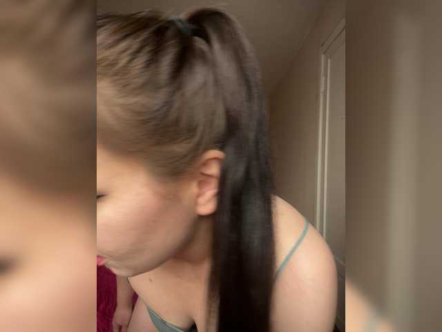 Lilmommy's BongaCams show and profile