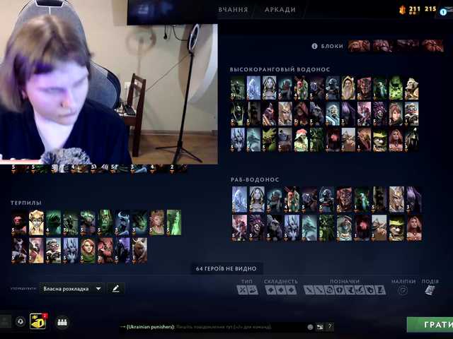 LelithHesperax's Thumb Image