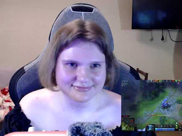 LelithHesperax webcam