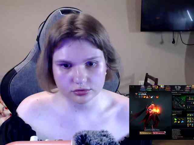 LelithHesperax webcam