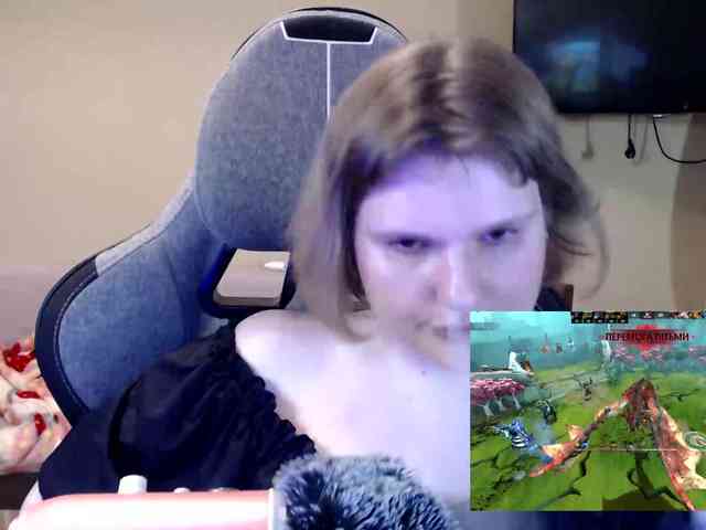 LelithHesperax webcam