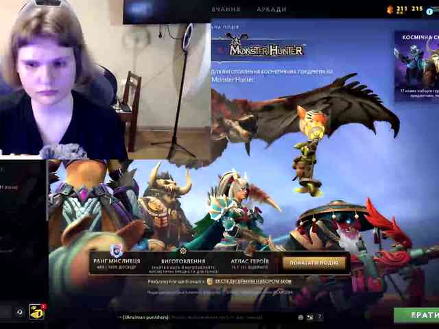 LelithHesperax webcam