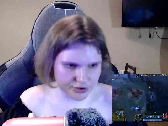 LelithHesperax webcam