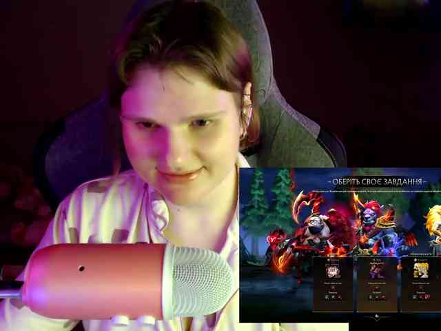 LelithHesperax webcam