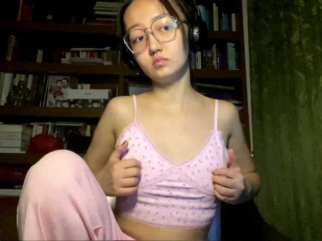 MellieTormey's BongaCams show and profile