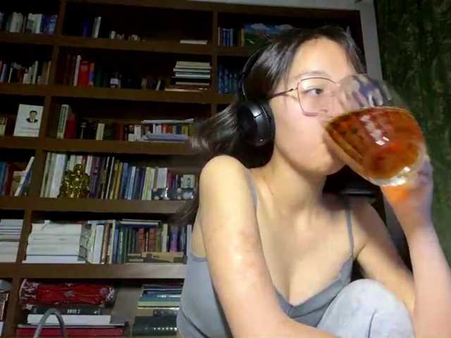 MellieTormey's BongaCams show and profile