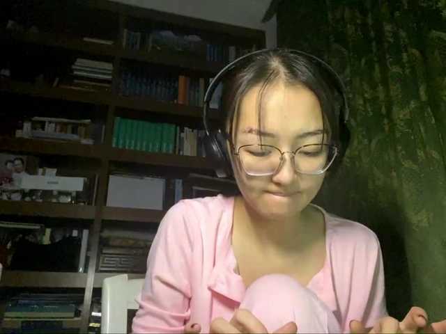 MellieTormey's BongaCams show and profile