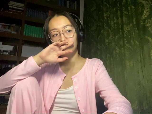 MellieTormey's BongaCams show and profile