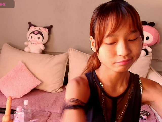 lihnpham's BongaCams show and profile