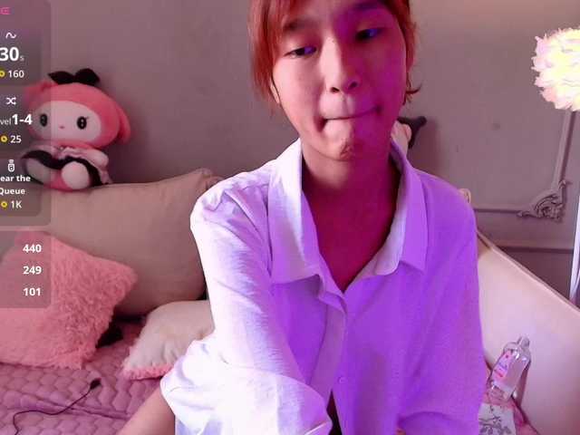 lihnpham's BongaCams show and profile