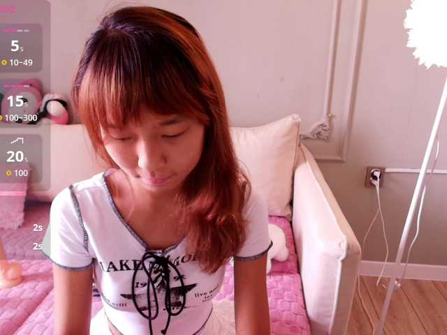 lihnpham's BongaCams show and profile