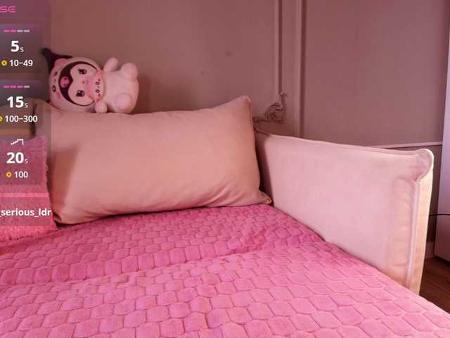 lihnpham's BongaCams show and profile