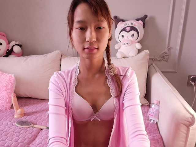 lihnpham's BongaCams show and profile