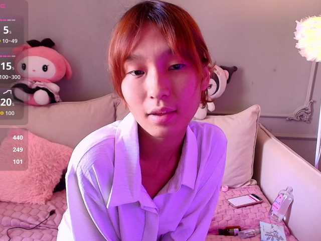 lihnpham's BongaCams show and profile