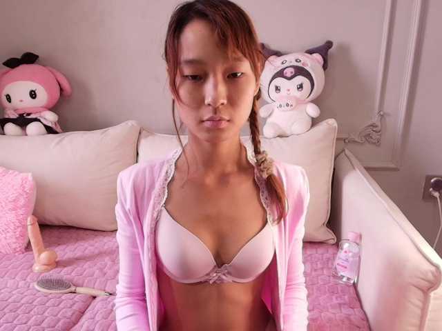 lihnpham's BongaCams show and profile